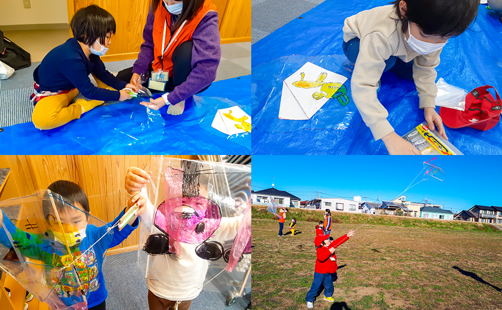 凧あげデイキャンプの様子